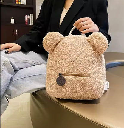 Beiger kleiner Rucksack für Kinder