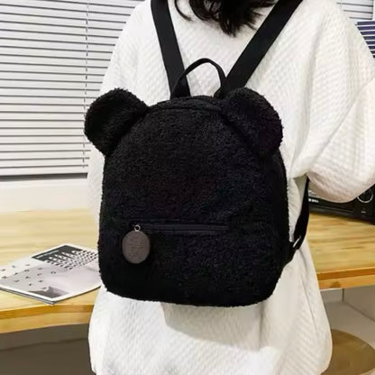 Schwarzer Kinderrucksack